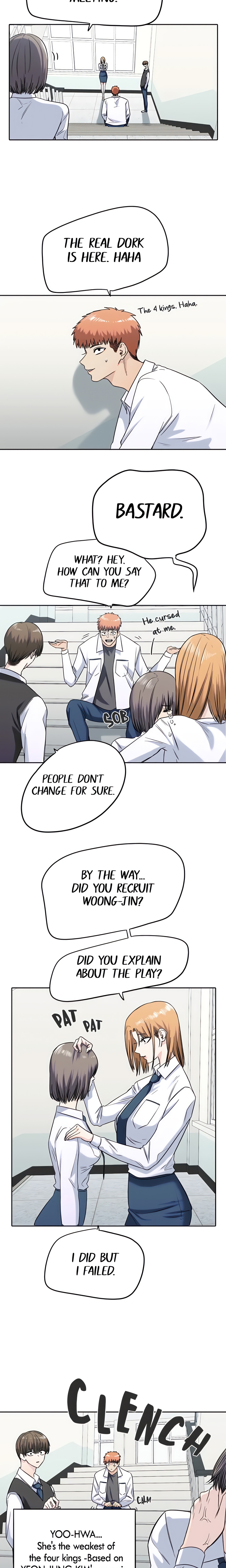 Drawing Romance (Official) chapter 147 page 5