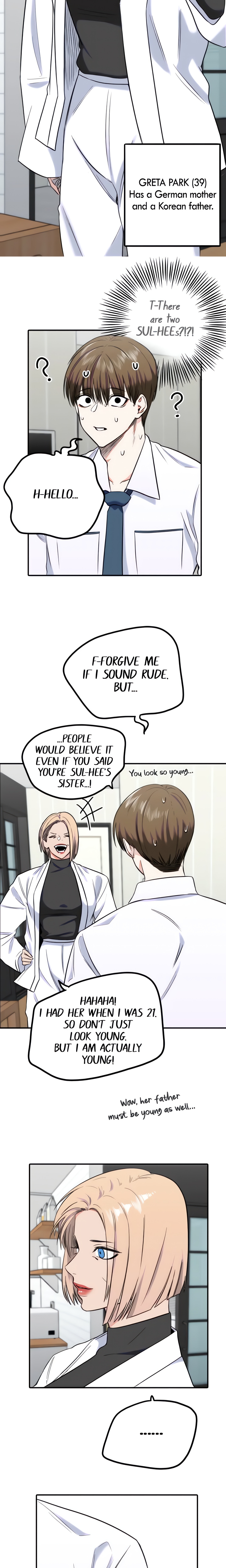 Drawing Romance (Official) chapter 164 page 5