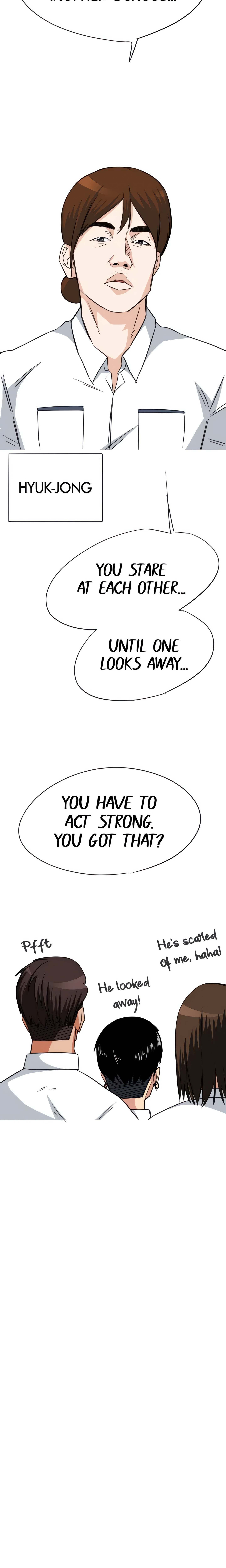 Drawing Romance (Official) chapter 17 page 15