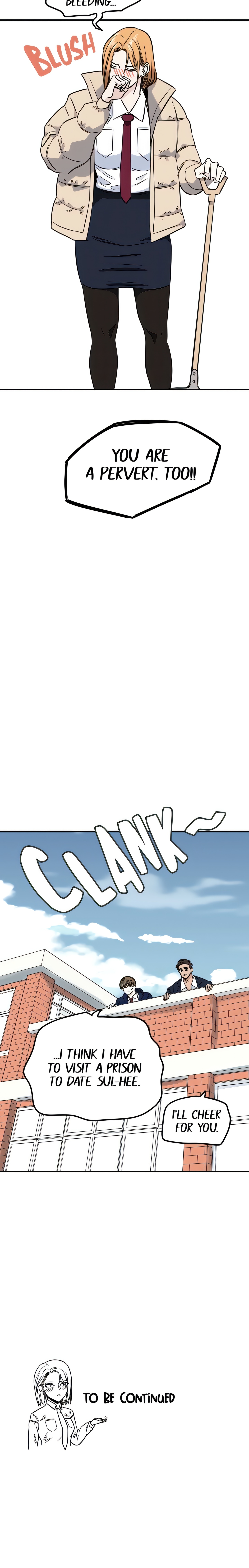 Drawing Romance (Official) chapter 238 page 17