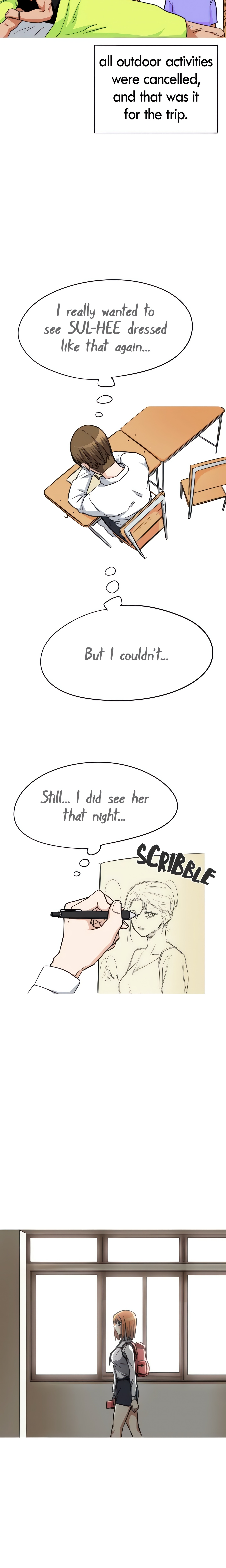 Drawing Romance (Official) chapter 25 page 2