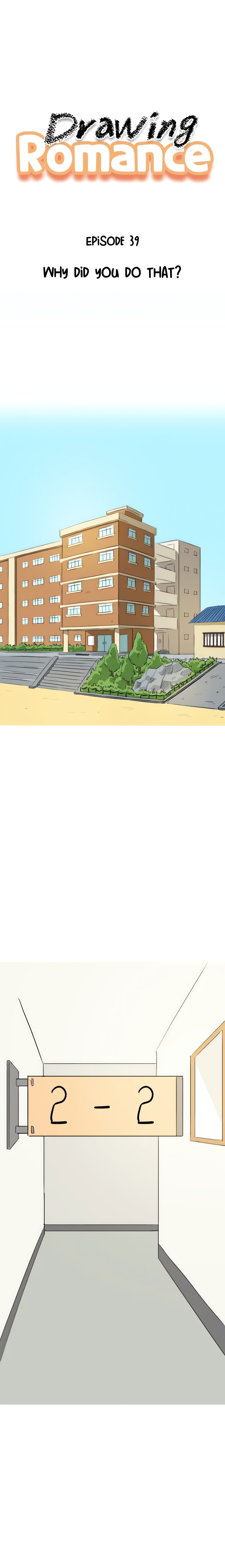 Drawing Romance (Official) chapter 39 page 1