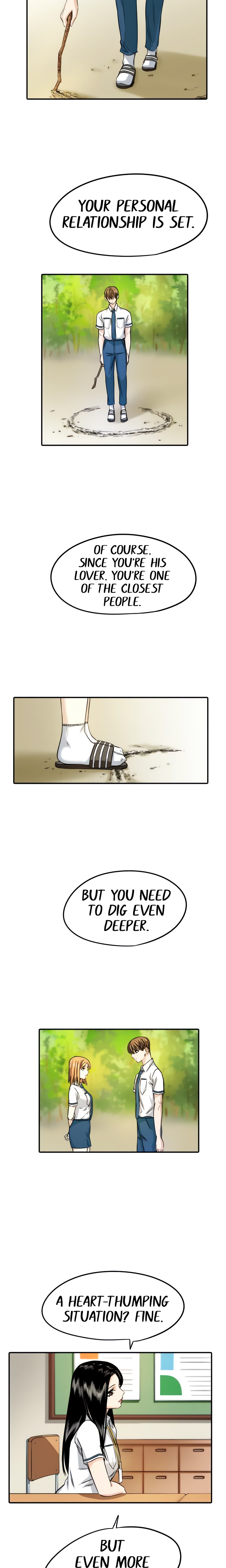 Drawing Romance (Official) chapter 73 page 5