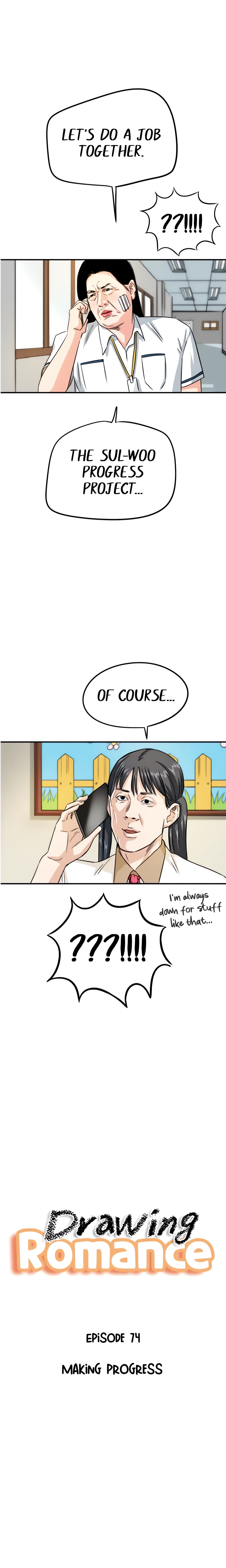 Drawing Romance (Official) chapter 74 page 1