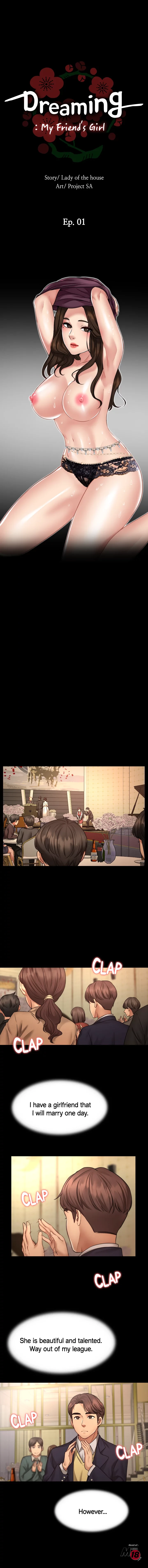 Dreaming : My Friend’s Girl chapter 1 page 6