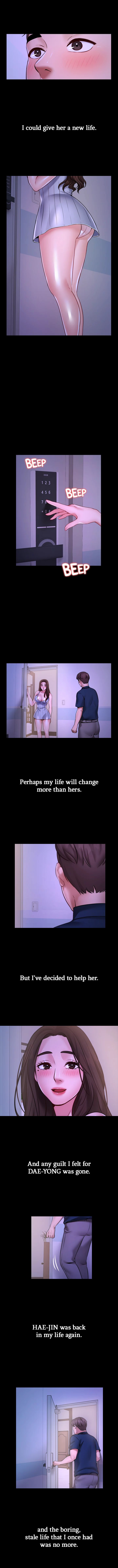 Dreaming : My Friend’s Girl chapter 10 page 12