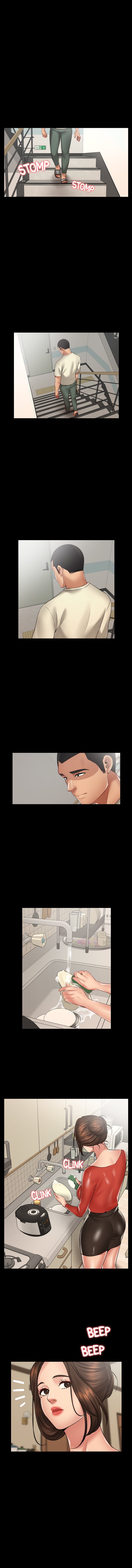 Dreaming : My Friend’s Girl chapter 16 page 1