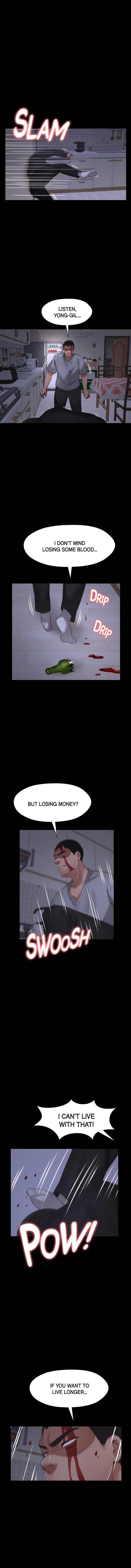 Dreaming : My Friend’s Girl chapter 26 page 2