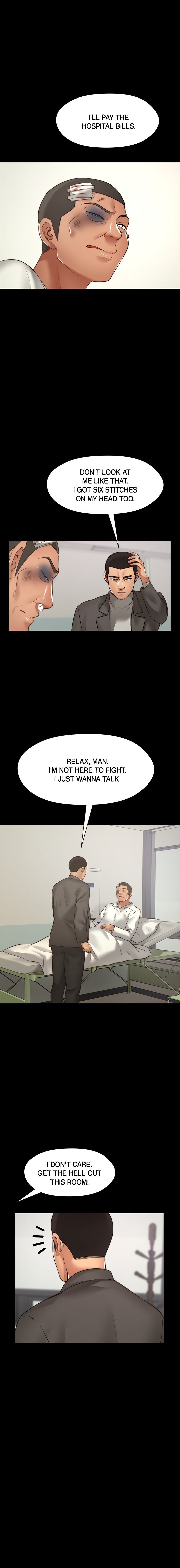 Dreaming : My Friend’s Girl chapter 27 page 6
