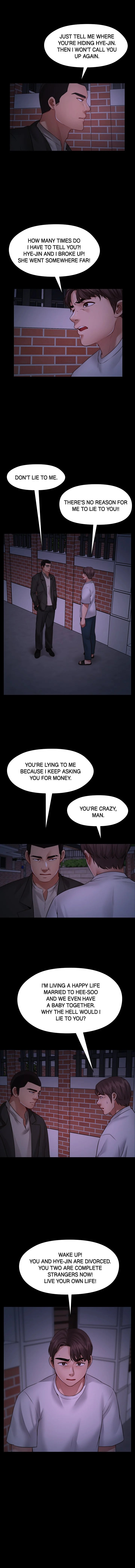 Dreaming : My Friend’s Girl chapter 30 page 6