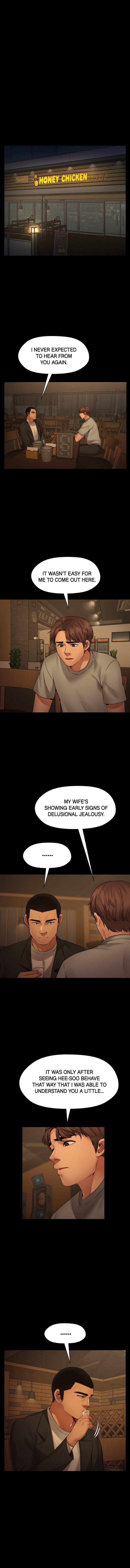 Dreaming : My Friend’s Girl chapter 32 page 1