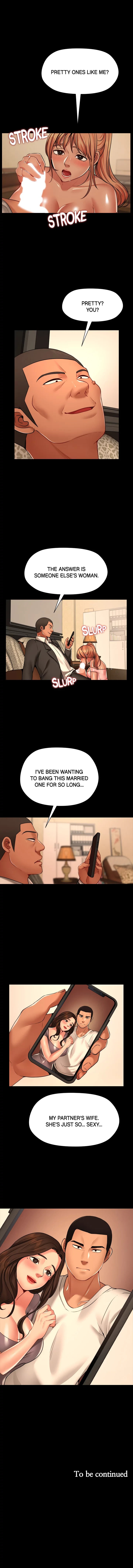 Dreaming : My Friend’s Girl chapter 6 page 13