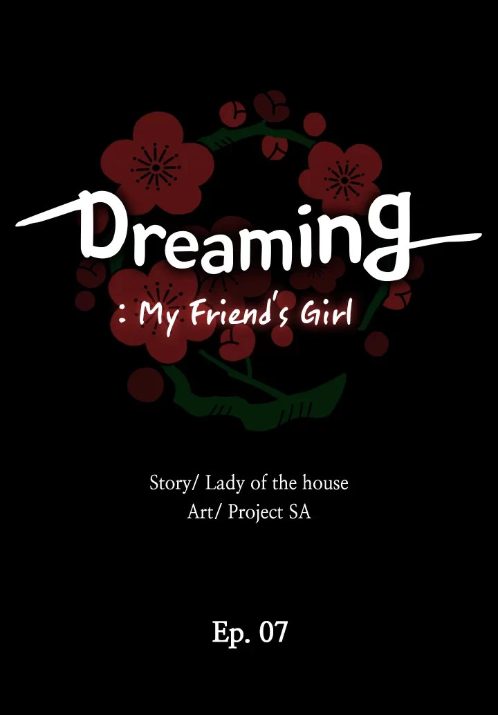 Dreaming : My Friend’s Girl chapter 7 page 5