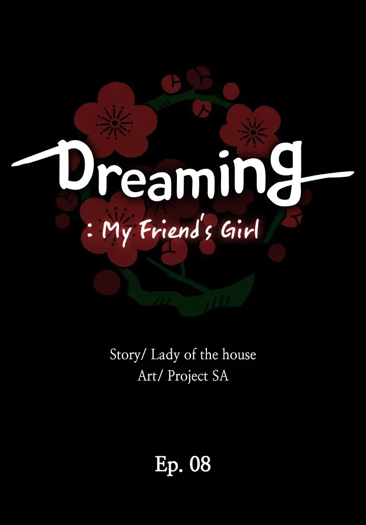 Dreaming : My Friend’s Girl chapter 8 page 8