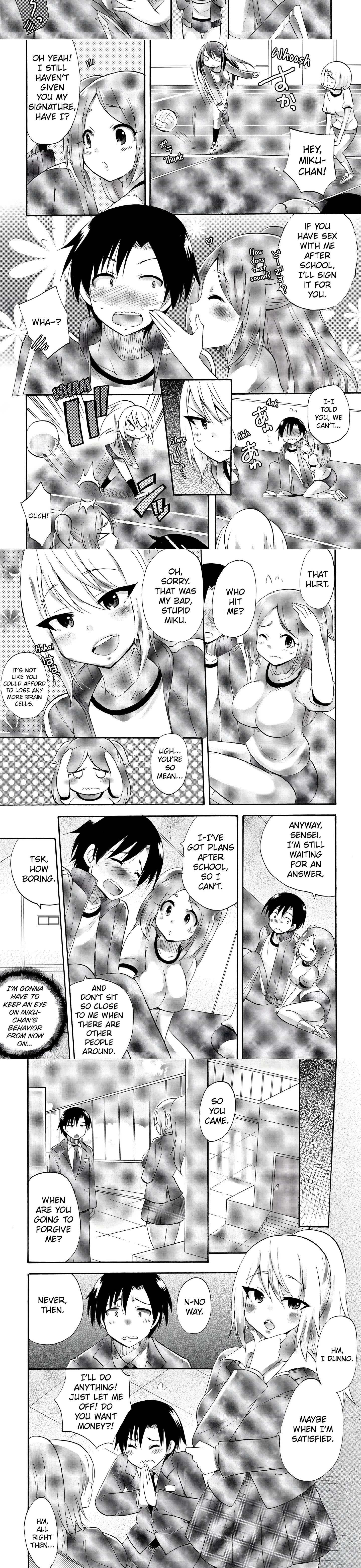 Dripping Wet Academy Harem -Accidentally Getting Lucky With Girls- (Uncensored) chapter 11 page 2