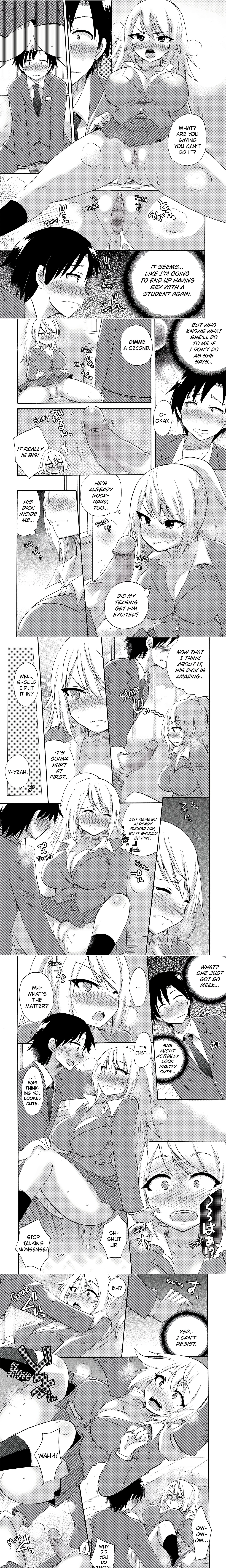 Dripping Wet Academy Harem -Accidentally Getting Lucky With Girls- (Uncensored) chapter 13 page 1