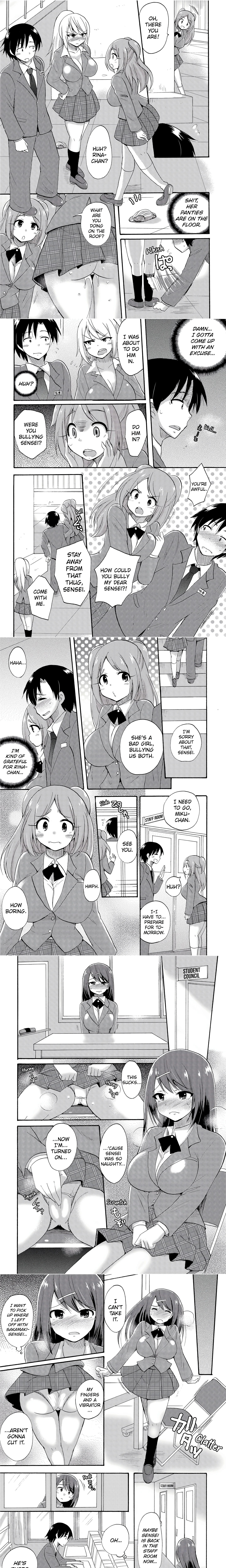 Dripping Wet Academy Harem -Accidentally Getting Lucky With Girls- (Uncensored) chapter 14 page 1