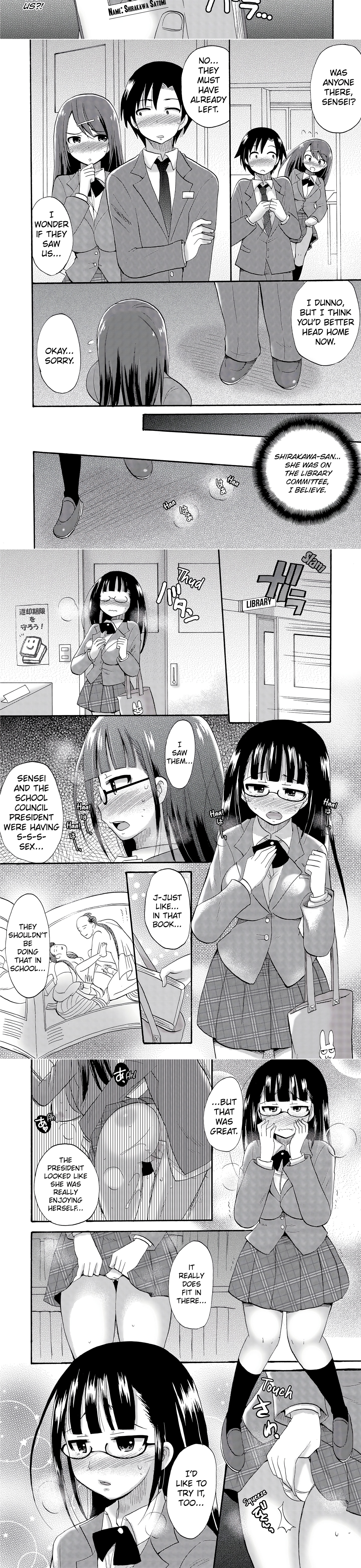 Dripping Wet Academy Harem -Accidentally Getting Lucky With Girls- (Uncensored) chapter 16 page 2