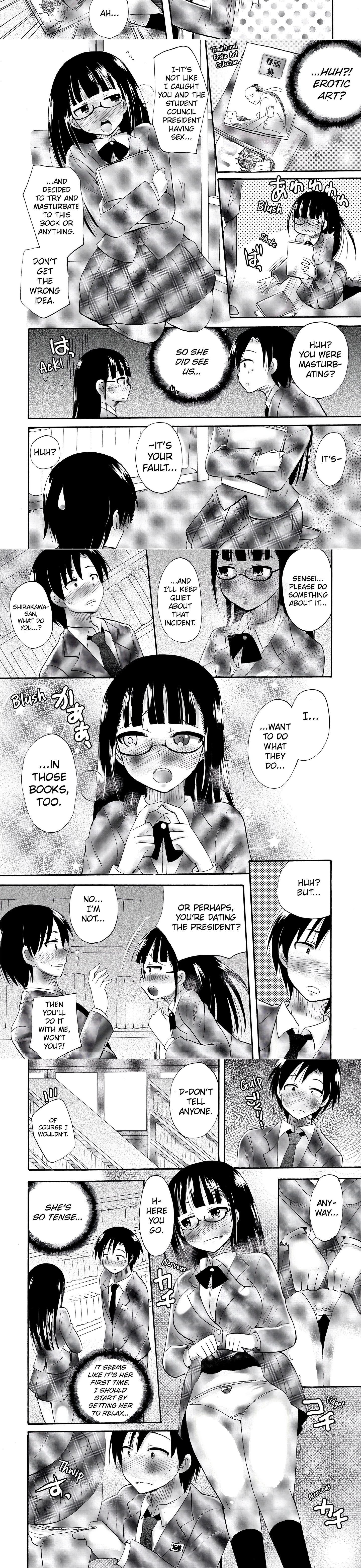 Dripping Wet Academy Harem -Accidentally Getting Lucky With Girls- (Uncensored) chapter 17 page 2
