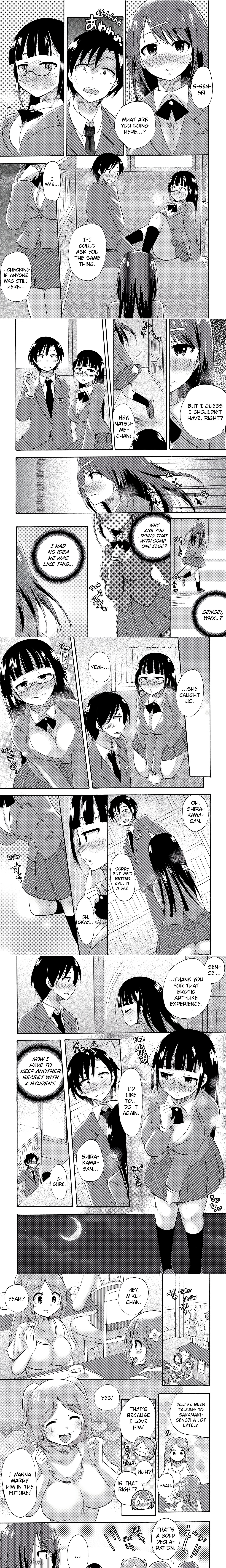 Dripping Wet Academy Harem -Accidentally Getting Lucky With Girls- (Uncensored) chapter 19 page 1