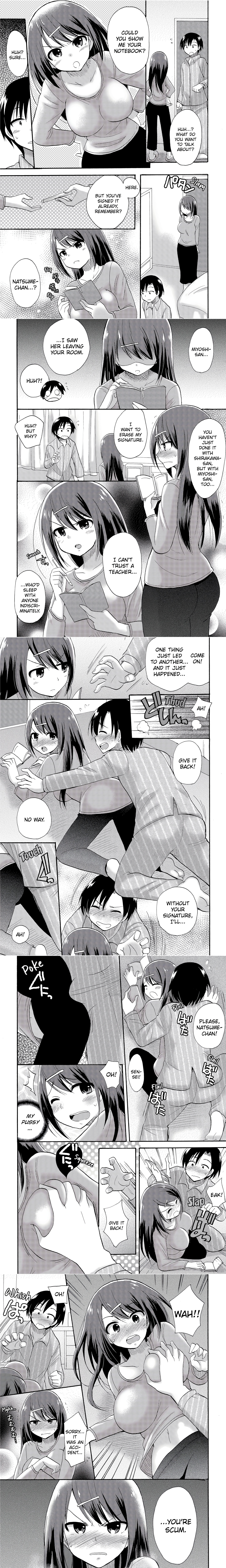 Dripping Wet Academy Harem -Accidentally Getting Lucky With Girls- (Uncensored) chapter 22 page 1