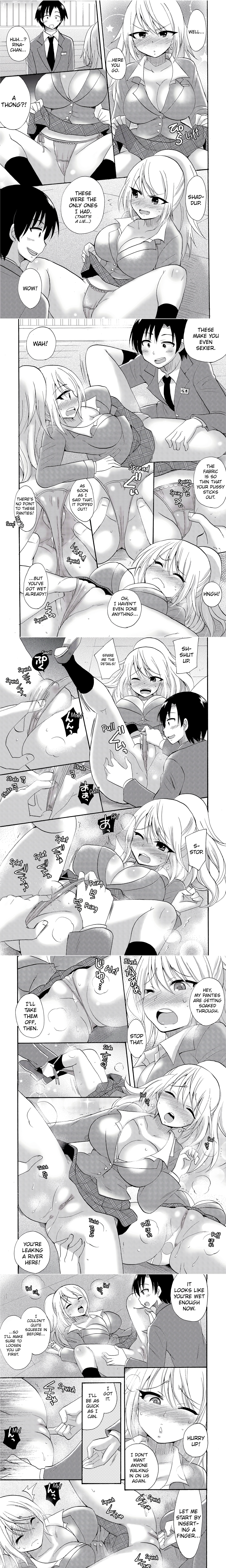 Dripping Wet Academy Harem -Accidentally Getting Lucky With Girls- (Uncensored) chapter 23 page 1