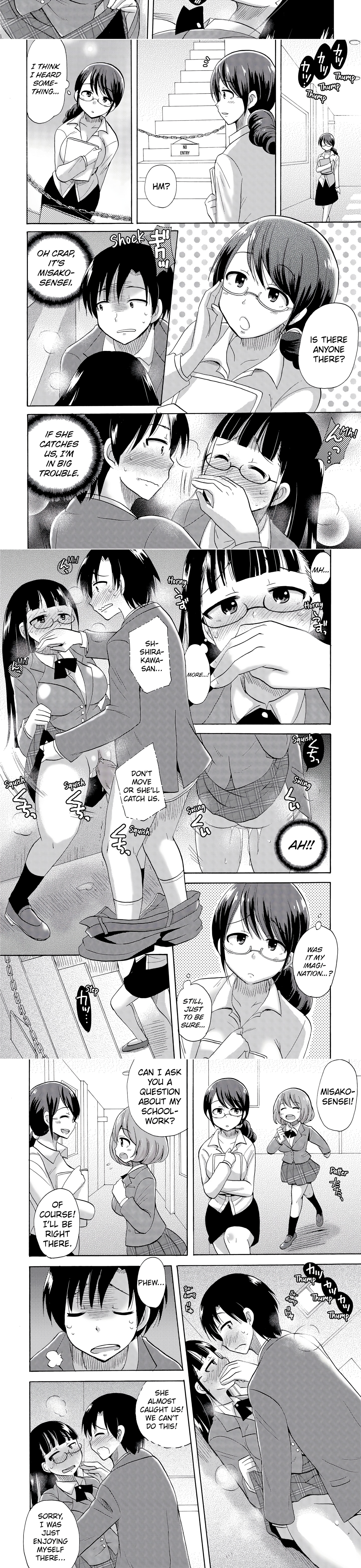 Dripping Wet Academy Harem -Accidentally Getting Lucky With Girls- (Uncensored) chapter 25 page 2