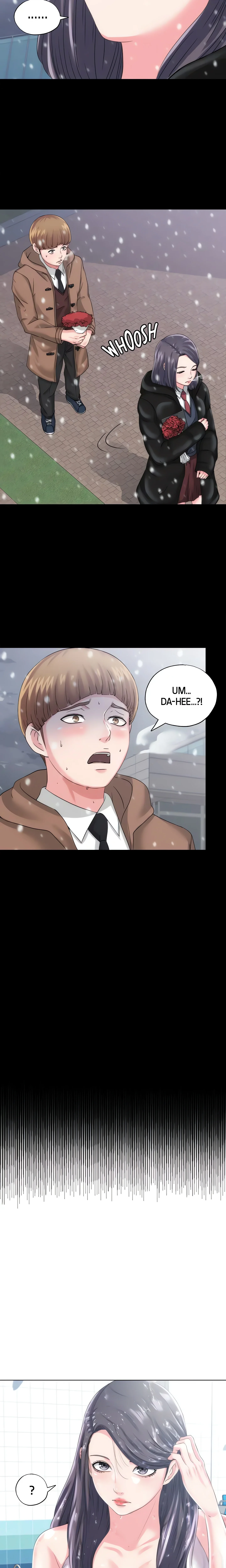 Dripping Wet chapter 1 page 25