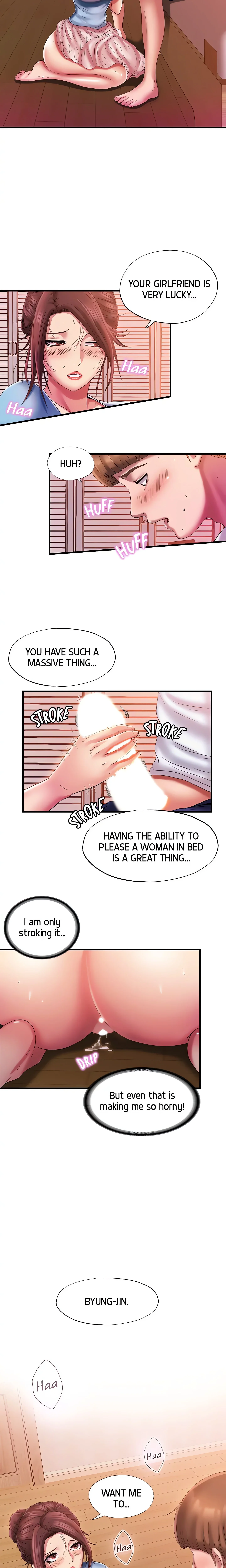 Dripping Wet chapter 10 page 15