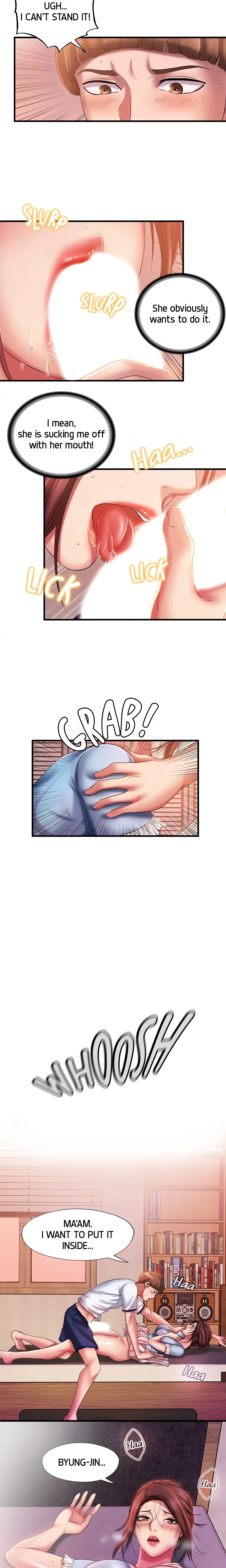 Dripping Wet chapter 10 page 17