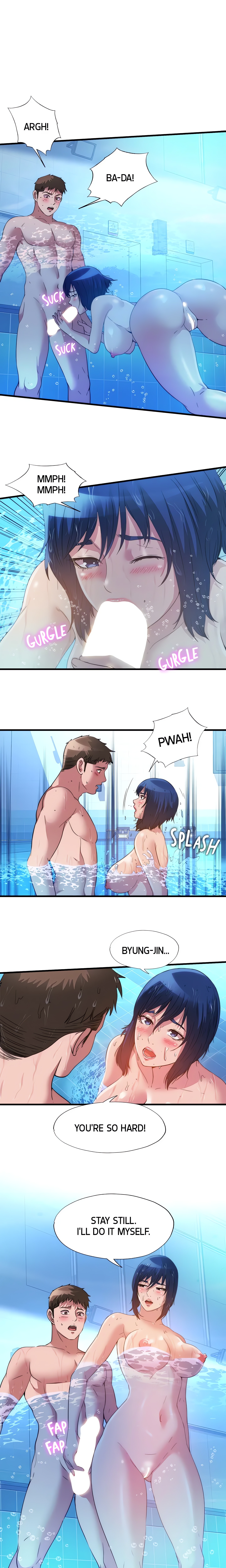 Dripping Wet chapter 104 page 1