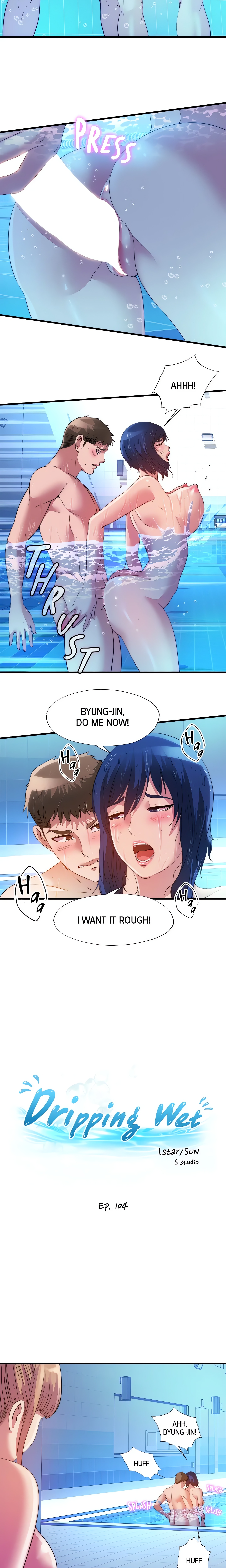 Dripping Wet chapter 104 page 2