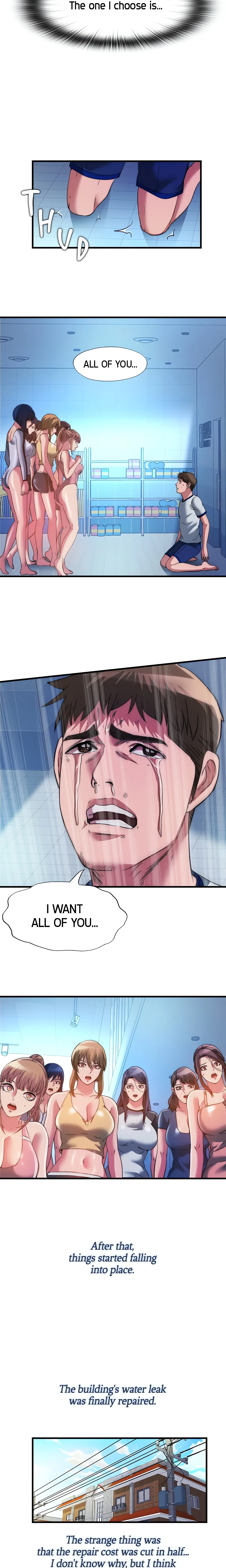 Dripping Wet chapter 105 page 6