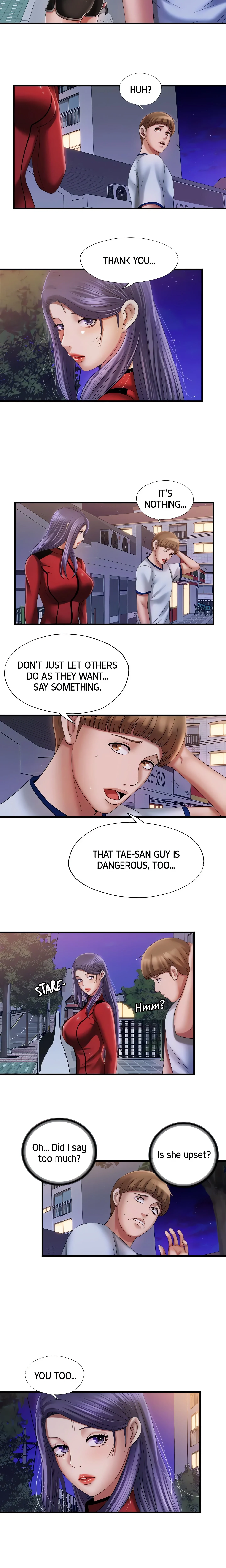 Dripping Wet chapter 11 page 11
