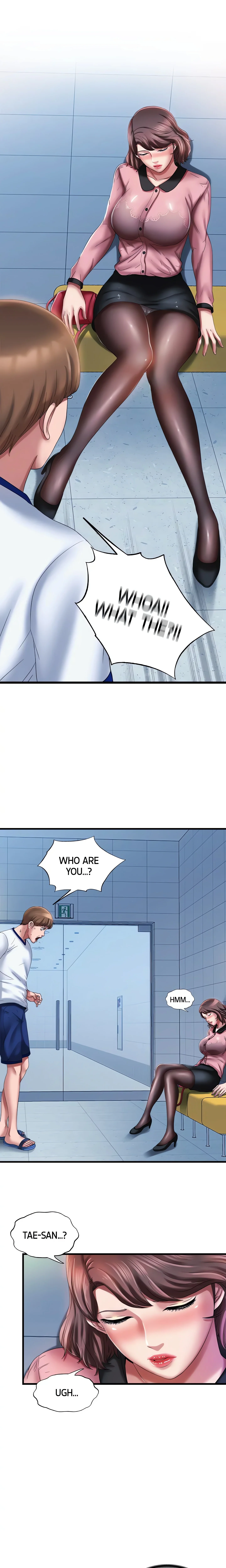 Dripping Wet chapter 11 page 15