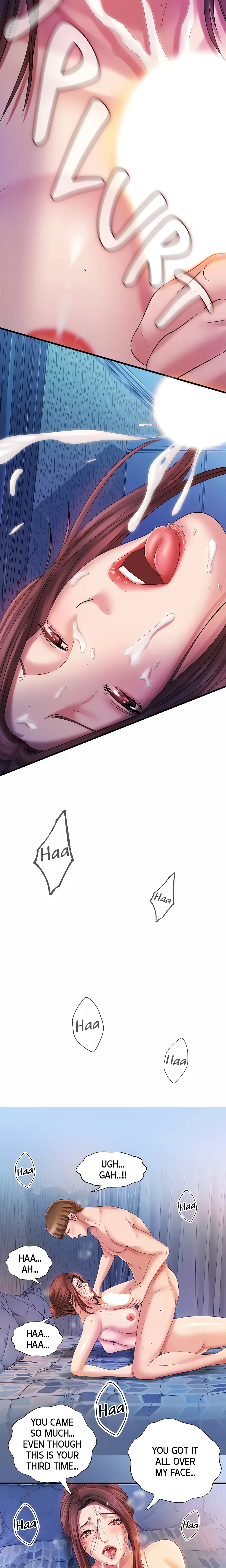 Dripping Wet chapter 14 page 14