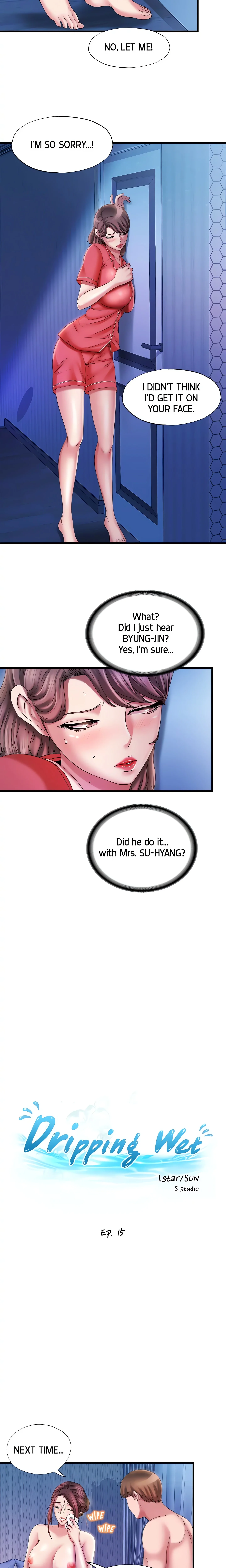 Dripping Wet chapter 15 page 3