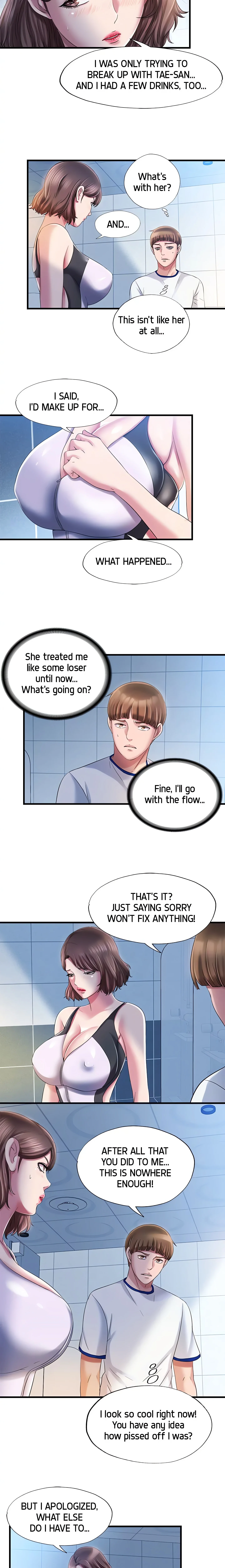 Dripping Wet chapter 16 page 5