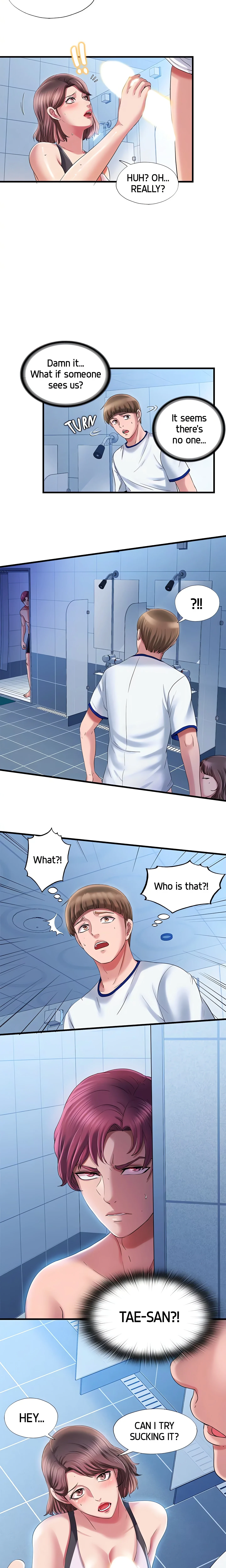 Dripping Wet chapter 16 page 13