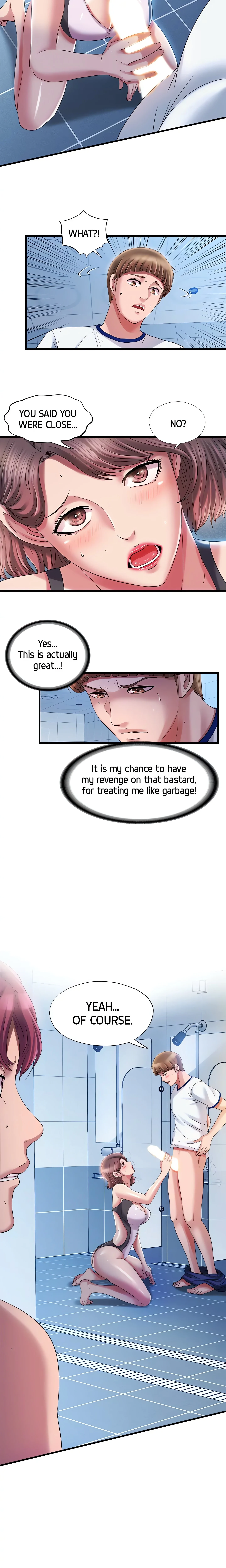 Dripping Wet chapter 16 page 14