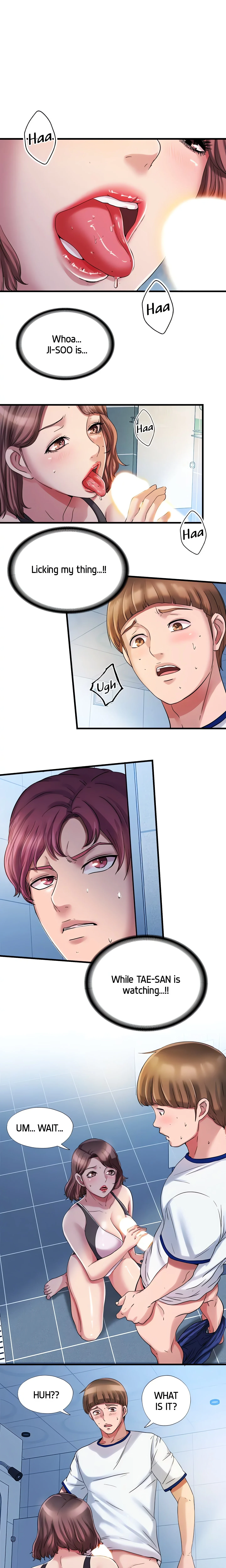 Dripping Wet chapter 17 page 1
