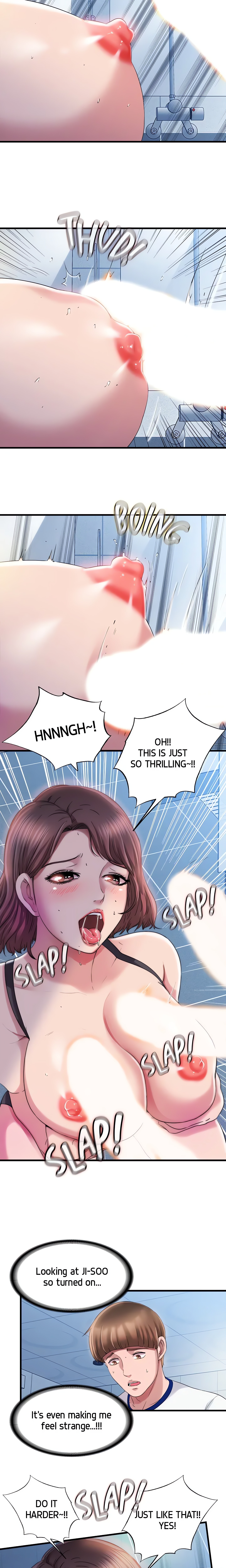 Dripping Wet chapter 17 page 7