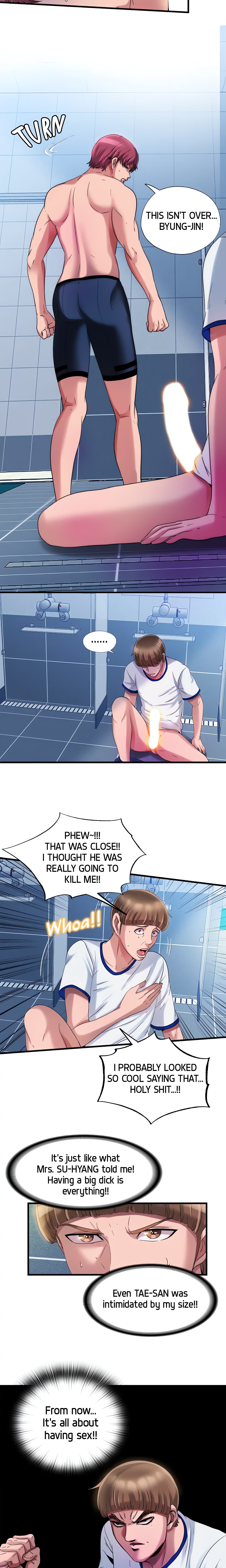 Dripping Wet chapter 17 page 14