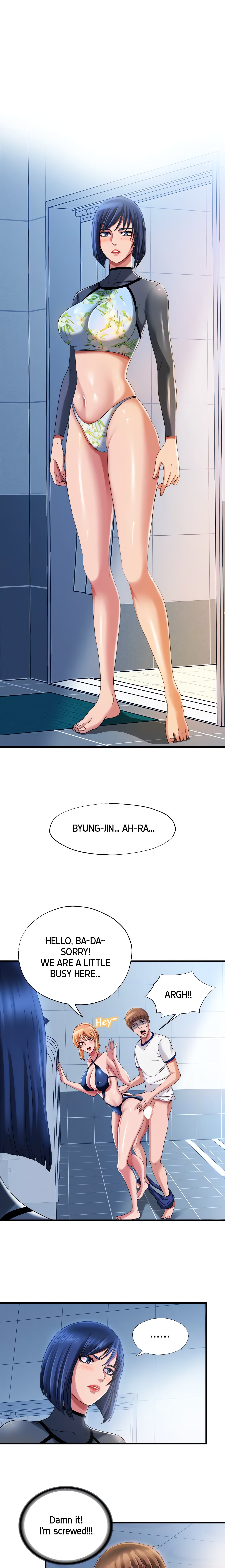 Dripping Wet chapter 19 page 1