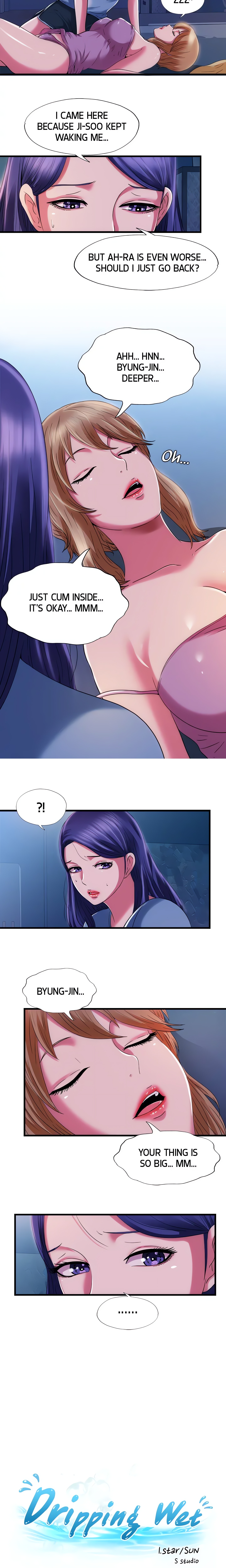 Dripping Wet chapter 22 page 2