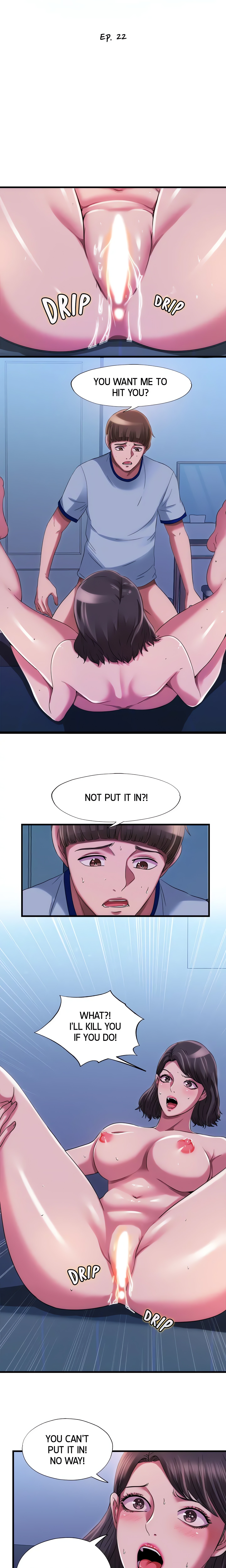 Dripping Wet chapter 22 page 3
