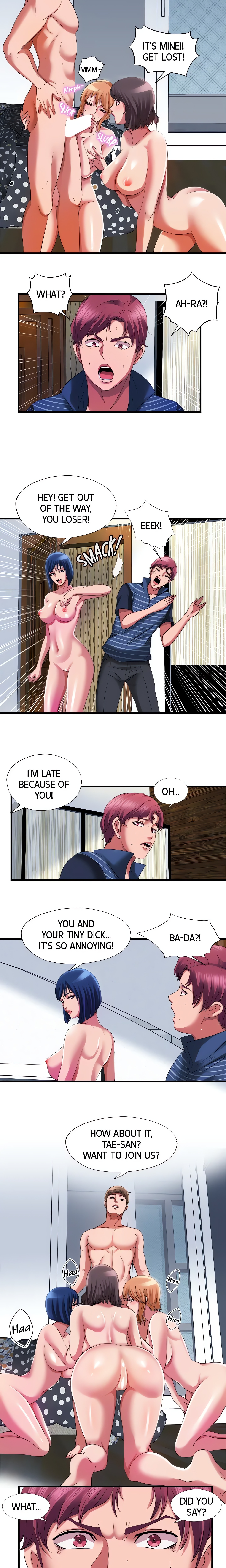 Dripping Wet chapter 23 page 12