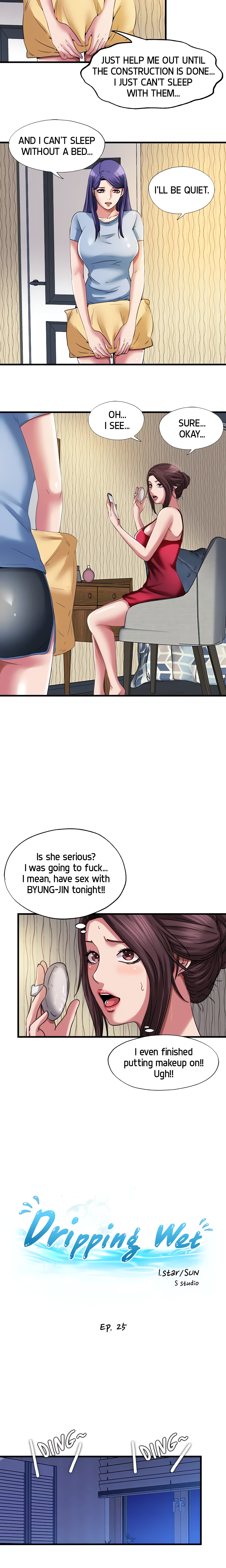 Dripping Wet chapter 25 page 2