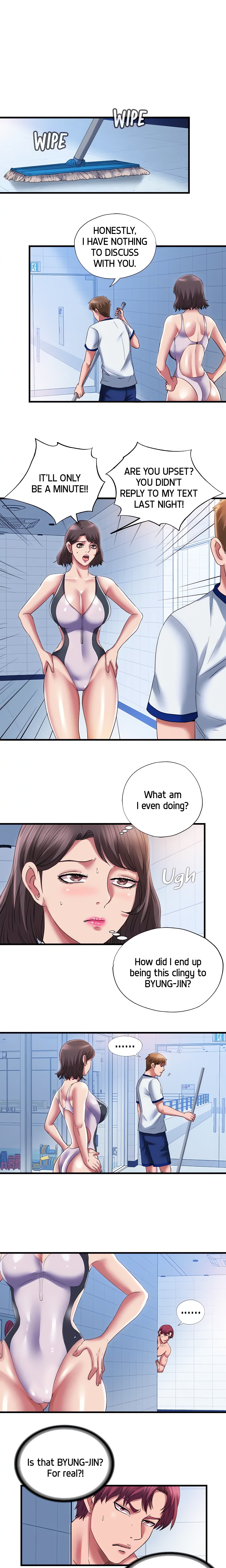 Dripping Wet chapter 27 page 1