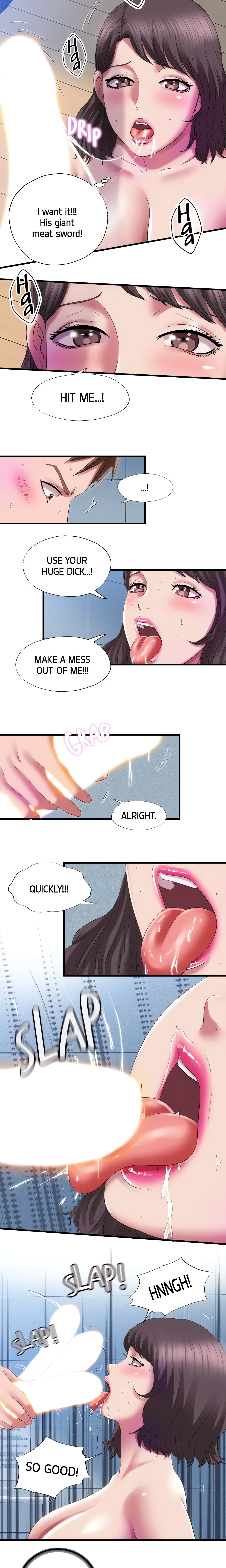 Dripping Wet chapter 28 page 6